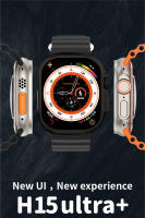 2025 nuevo H15 ultra + Smartwatch 1GB de memoria brújula NFC Bluetooth llamada Chat GPT detección de ritmo cardíaco modo deportivo AMOLED Smartwatch - details 0