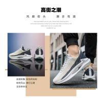 Zapatos deportivos de alta gama para hombre, calzado informal para correr, fitness y caminar, diseño 2023, envío directo - details 1