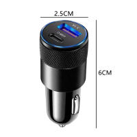 Cargador de Coche USB 3.1A Cuerpo de Metal con 2 Puertos y Luz Indicadora - details 3