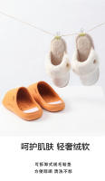 Zapatillas de algodón extraíbles y lavables para mujer, interior de invierno, hogar, antideslizante, impermeable, fondo grueso, felpa de algodón, fregona para hombre - details 4