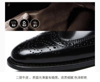 Caballero de cuero genuino tallado, zapatos de cuero para hombres, zapatos de vestir de negocios - details 6