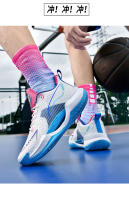 Zapatillas de Deporte Hombre Juvenil 2025 |   Para Baloncesto, Running, Entrenamiento |   Transpirables y con Efecto Brillante - details 12