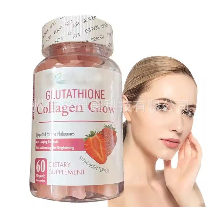GOMAS DE COLÁGENO multivitamínicas con biotina antienvejecimiento natural - 1