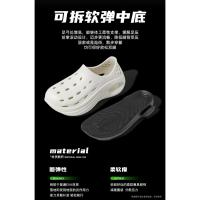 Zapatillas de EVA antideslizantes para hombre, zapatos con agujeros para exteriores, deportes simples de verano, playa al aire libre - details 5