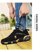 Zapatillas de Baloncesto Ligeras y Transpirables para Hombre Zapatos Deportivos de Entrenamiento - details 10