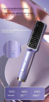 Alisador de pelo profesional, cepillo alisador, peine para el cabello, herramientas para alisar el cabello, rizador portátil para viaje en casa - details 7