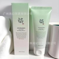 Limpiador Facial de Semilla de Flor de Ciruela de Belleza Joseon 100ml - details 0