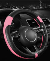 Cubierta de Volante de Coche de Cuero PU Transpirable Antideslizante Adecuada para Todas las Estaciones Adecuada para Volantes de 38cm/15-inch - details 11