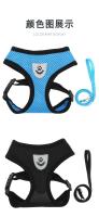 Arnés de malla para perros pequeños, tirantes para el pecho, transpirable, reflectante, antirotura, cuerda de plomo, ajustable - details 10