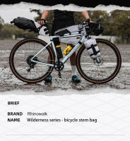 Rhinowalk-portabotellas de agua para bicicleta, bolsa de bolsillo con aislamiento para manillar de bicicleta, bolsa de herramientas para viajes de turismo, compatible con bicicleta de montaña y carretera - details 2