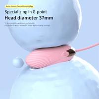 Masajeador de masturbación de clítoris femenino con control remoto impermeable, carga de huevo saltarín inalámbrico - details 3