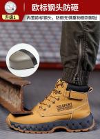 Zapatos de Trabajo para Hombres Cómodos, Antideslizantes, Antigolpes, Antipinchazos - details 14