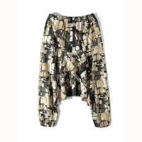 Pantalones Casuales de Estilo Chino para Hombres Primavera/Verano 2025 - details 1
