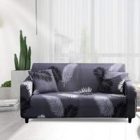 Funda Elástica para Sofá Salón, Protector Jacquard para Muebles para Perros con 1 45x45, 1-4 Plazas - details 1