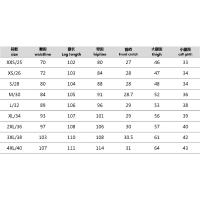 Jeans de Motocicleta para Hombres Pantalones de Ciclismo con Bolsa Multi-Herramientas Retro Cremallera Elástica de Cuatro Estaciones Off-Road Anti-Gota - details 0