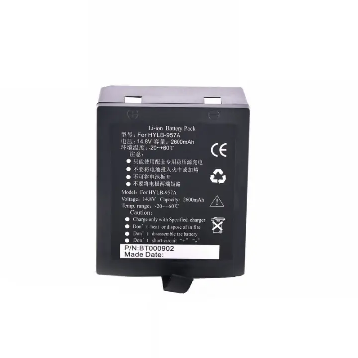 Batería de Monitor de signos vitales, accesorio para EDAN M9,M9B,M8A,M8B,F8 Omron HBP-3100,M8,IM9 HYLB-957A ,HYLB-957 - 1