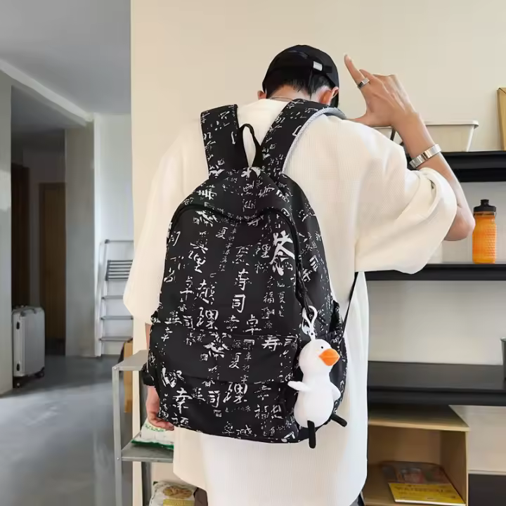 Mochila de Nylon de Alta Aparencia y Gran Capacidad Ideal para Estudiantes de Secundaria y Universidad Bolso Casual para Viajes de Mujeres - 1