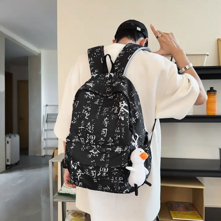 Mochila de Nylon de Alta Aparencia y Gran Capacidad Ideal para Estudiantes de Secundaria y Universidad Bolso Casual para Viajes de Mujeres - 1