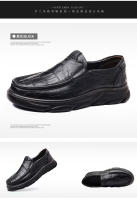 Zapatos de Cuero para Hombres de Primavera Zapatos Formales de Negocios Casuales con Suela Gruesa - details 16