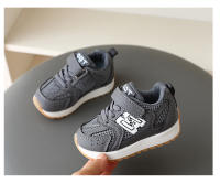 Zapatillas Deportivas para Niños Suaves Zapatos de Correr de Suela Transpirable para Primavera y Otoño Estilo Forrest Gump - details 14