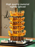 Yellow Crane Tower High difficulty Microparticle Building Blocks National Style Architecture Boy and Girl Assembly Toy Model - details 4