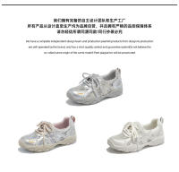 Verano nuevo cómodo y transpirable moda versátil casual zapatos de mujer plataforma zapatos deportivos. - details 6
