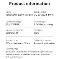 Probador de calidad del agua 3 en 1, medidor Digital de alta precisión TDS/EC/temperatura para piscinas, Detector de calidad del agua de acuario con voz - details 7