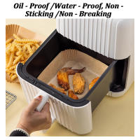 Papel de Cocina Desechable Antiadherente para Secador de Aire 50/100pcs - details 6