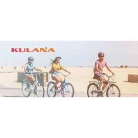 Bicicletas Lacona Youth Adult Beach Cruiser Bicicleta Masculina y Femenina Opciones de ruedas de 2026 pulgadas o marco escalonado Y240423 S251134 - details 0