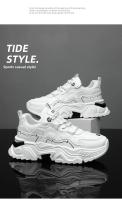Zapatillas Deportivas para Hombre Suela Gruesa, Cómodas para Correr, Adecuadas para Todas las Estaciones, Versátiles, Para Estudiantes - details 2