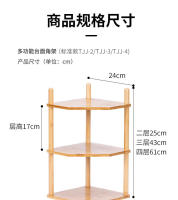 Nanzhu-estante organizador pequeño multifuncional para encimera de cocina, esquina triangular para especias, escritorio - details 3