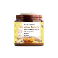 Crema de masaje corporal reafirmante corporal de cúrcuma y veneno de abeja - details 5