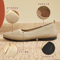 Zapatos de Punto Hueco para Mujer Verano 2025 Suela Suave, Punta Afilada, Tacón Plano, Moda Casual Transpirable - details 4