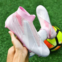 Botas de fútbol profesionales, zapatos de fútbol al aire libre, zapatos de entrenamiento para niños - details 4