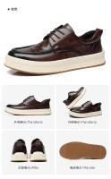 Zapatos de cuero para hombre, tendencia plataforma, zapatos casuales de moda ligera, zapatos de hombre - details 22