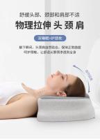 Almohada de espuma viscoelástica de mariposa para dormir, cómoda protección del cuello, magnética para dormir de lado, espalda y estómago, almohadas correctivas para adultos - details 3