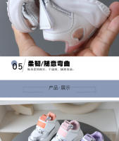 Nuevos zapatos deportivos para niños, superficie de cuero, antideslizantes, casuales, ligeros, para correr - details 7