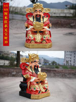 3 estatua de Buda 1 metro 6 templo de resina de fibra de vidrio vestido de rojo invita al Dios de la riqueza - details 23