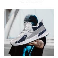 Zapatillas de críquet para hombre, zapatos deportivos informales, versátiles, transpirables, de malla, nuevas - details 6