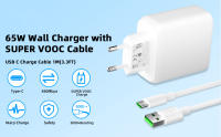 Cargador Rápido SUPERVOOC de 65W con Cable USB C de 1M Compatible con OPPO Find X5 X3/2 Neo/Pro/Reno 10/8/7 Pro,realme GT Neo 2,OnePlus Nord 2 Cargadores de Pared de Productos Eléctricos - details 0