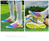 Zapatos de fútbol de caña alta para hombres y mujeres TF uñas rotas AG uñas largas césped - details 22