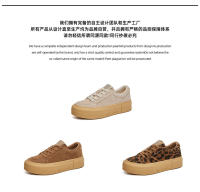 Nuevas zapatillas de plataforma para mujer Zapatos casuales versátiles Zapatos de mujer Retro Fashion - details 6