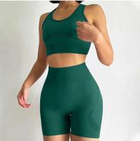Conjunto de Yoga sin Costuras sin Mangas Ropa Deportiva de Secado Rápido para Mujeres - details 6