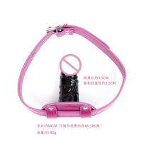 Tapón de utensilio de masturbación femenina, anillo de molinete de boca de pene de silicona negro, Juguetes sexuales grandes y pequeños a largo plazo para mujeres - details 0