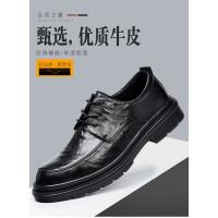 Zapatos de cuero de alta gama de cuero puro nuevo vestido de negocios de cuero transpirable casual - details 0