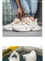 Zapatillas casuales, versátiles y transpirables de malla con suela gruesa que realzan - details 6