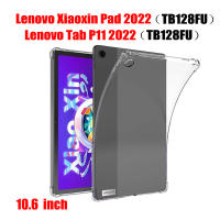 Funda de TPU suave y transparente para Lenovo Tab P11 2ª generación 2023 Airbag, Xiaoxin Pad 10,6 2022 P11 Plus 11 "P11 Pro 11,5 11,2 - details 0