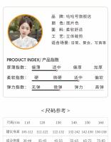 Conjunto de falda con cara de caballo de gama alta, disfraz antiguo de verano para niña pequeña, estilo chino Tang Hanfu, novedad de 2025 - details 1