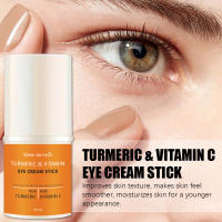 Crema de Ojos de Turmeric Vitamina C Nutre la Piel, Mejora las Líneas Finas, Alivia las Bolsas y Ojeras, Ilumina la Piel de los Ojos - details 4