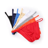 5x Mini Tanga Bragas Hombres Sexy Erótica Ropa Interior Bikini Cuerda T-Back Ultra Thin Calzoncillos Calzoncillos Lencería Hombre - details 0